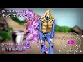 Download Lagu JOJO Part 8: JoJolion - Stand Eye Catches『2』