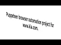 Puppeteer browser automation project for www kia com