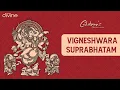 Download Lagu Ghibran's Spiritual Series | Vigneshwara Suprabhatam | Samanvitha G Sasidaran | Think Divine