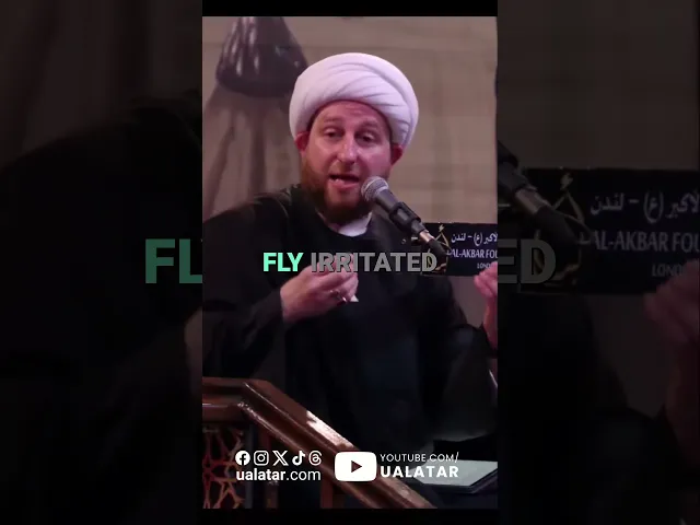 ⁣Fly Humiliates Arrogant Ruler #Muharram #Muharram2025 #Muharram1447