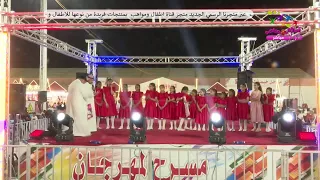 بث مباشر حفل مهرجان ابوعريش فن الخميس 22 جماد الاول العرض الثالث 