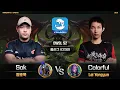 Lagu Sok(H) vs Colorful(N) / DWSL S2 풀리그 63차전 / 워크래프트3, Warcraft3