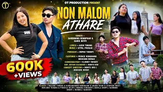 non malom athare official video prince ronghang mousumi borah 