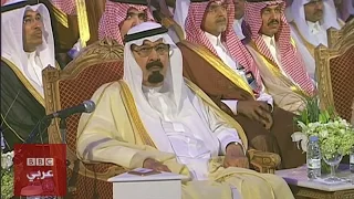 نبذة عن الملك السعودي الراحل عبد الله بن عبد العزيز دندنها