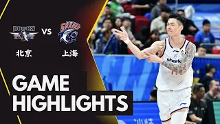 Beijing Ducks VS Shanghai Sharks CBA Playoffs Semi-Final G4 May 22 2026