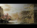 Download Lagu Golden Night Club Songs 01