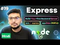 Express JS Tutorial for Beginners Build Your First Backend Server with Express JS