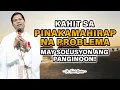 KAHIT SA PINAKAMAHIRAP NA PROBLEMA || MAY SOLUSYON ANG PANGINOON || HOMILY || FATHER FIDEL ROURA