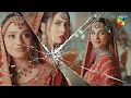 Download Lagu Meri Bahuain - Exclusive Teaser - Coming Soon , Only On HUM TV