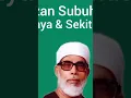 Download Lagu Syekh Mahmuod Kholil Al Husary Juz Amma Sebelum Adzan Subuh