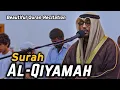 Download Lagu Surah Al-Qiyamah(سورة القيامة) | Voice from Heart Beautiful Quran Recitation by Sheikh Saad Ezzaouit