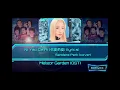 Download Lagu Ni Yao De Ai (你要的爱) (lyrics) - Sandara Park (cover)