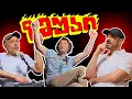 Download Lagu ზმუკი - სტეფანე