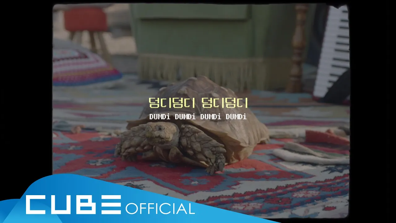 (여자)아이들((G)I-DLE) - '덤디덤디 (DUMDi DUMDi)' Official Lyric Video (ENG)