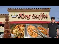 L A King Buffet Let s Eat