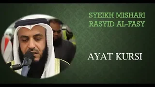 Download Bacaan Merdu Ayat Kursi 10 Kali || SYEIKH MISYARI RASYID AL FASY MP3