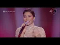 كان ياما كان شيرين عبد الوهاب