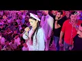 اجمد موال " الجميلة حنان احمد " حاطين كاميرات وبيراقبوني "2026