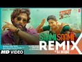 Lagu Saami Saami Remix | Pushpa | Dj Basque | Allu Arjun, Rashmika Mandanna | Sunidhi C | DSP | Sukumar
