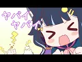 【MV】Nya Nya Nya Chu Nya (NNNCN) - TAK feat. Kotoha/  marichanduhh (手書きアニメーション)