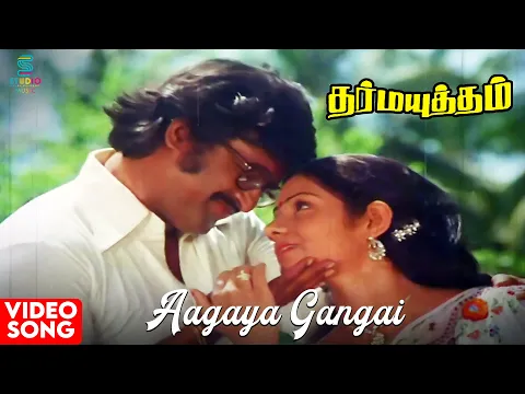 Mega Deepam - YouTube