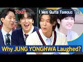 Download Lagu [Knowing Bros] Why JUNG YONGHWA Laughed at KANG MINHYUK's Trainee Days Story? 🤣