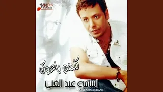                 دندنها