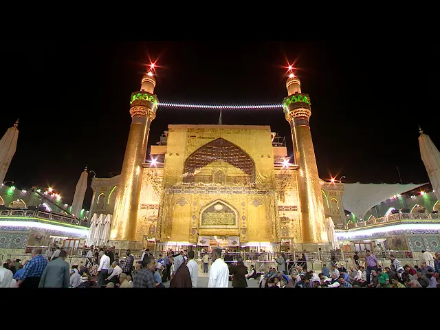 #فضائية_العتبة_العلوية_المقدسة #IMAM_ALI_TV