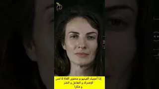 أسباب التعب و الخمول بعد الاستيقاظ من النوم 