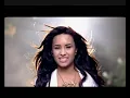 Demi Lovato | Gift of a Friend Music Video | Official Disney Channel UK