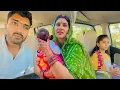 Download Lagu सिया को स्कूल क्यों नहीं भेजते ? 🎒😨