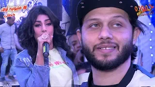 أقوى أغنيه هتسمعها من يارا و عبسلام 2020 مليونيه أولاد خطاب طوخ القليوبيه م شعبان مدكور للحفلات 