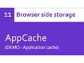 AppCache tutorials - events DEMO