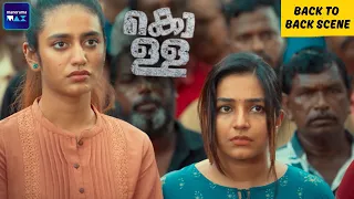 kolla back to back scene rajisha vijayan priya prakash varrier vinay fort malayalam movie