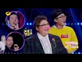 汪苏泷探戈版《阴天》牵手莫文蔚跳舞甜到齁！
