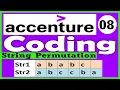 8 Accenture Coding Questions 2021 String Permutation Fox Tech Academy