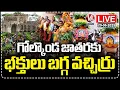 Download Lagu LIVE : Devotees Throng To Golconda Bonalu Jathara | V6 News