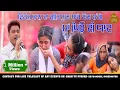 Download Lagu Maavan Dhiyan || Feroz Khan  ਫਿਰੋਜ  ਖਾਨ  ਨੇ ਗਇਆ ਐਸਾ ਗਾਣਾ ਰੋ ਪਏ ਸਾਰੇ