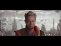 MARVEL - Come With Me Now