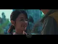 綿綿無絕期 - 黃奇斌