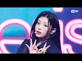 Download Lagu 'First Release' ILLIT - Cherish (My Love) #MCountdown EP.868