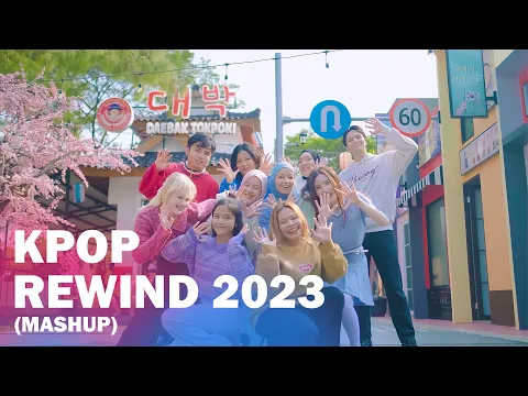 Download MP3 KPOP REWIND 2023 (MASHUP) BY. ET