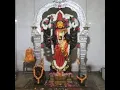 Lagu Sri Chamundeshwari Suprabhatam TELUGU
