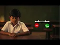 Engotta Song BGM - Balan | Sushin Shyam