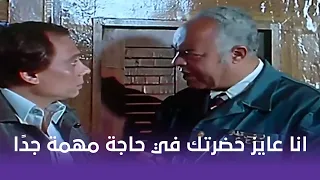 الإنسان يعيش مرة واحدة   مش هتصدق عادل إمام عمل إيه علشان يطفش الراجل من القطر بتاعهم    دندنها