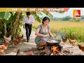 Download Lagu สาวบ้านนอกทำกับข้าว เผลอเกินเลยกับชายแปลกหน้า ไม่รู้ว่าเขาคือ CEO หอบเงินพันล้านมาสู่ขอ
