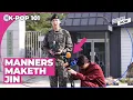 JIN S POV Why did Jin take the mike at j-hope s army discharge gathering