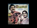 Download Lagu Jothi Malar -Vennila Mugam - Tamil LP Record