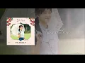Onestar - You Are As Pretty As A Flower (OST Part.4 When the Camellia Blooms)