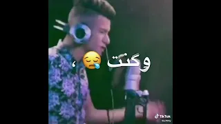 وحببتي اللي بحبها قلبها غدر بيا ستوري عصام صاصا دندنها